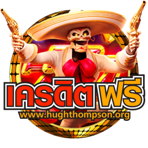 hughthompson-logo